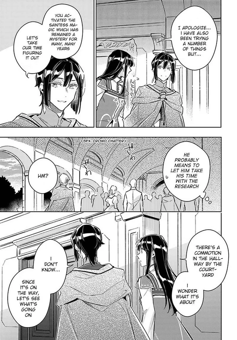 Seijo No Maryoku Wa Bannou Desu Chapter 23 page 17