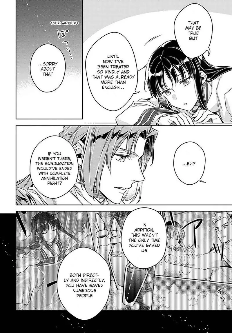 Seijo No Maryoku Wa Bannou Desu Chapter 23 page 6