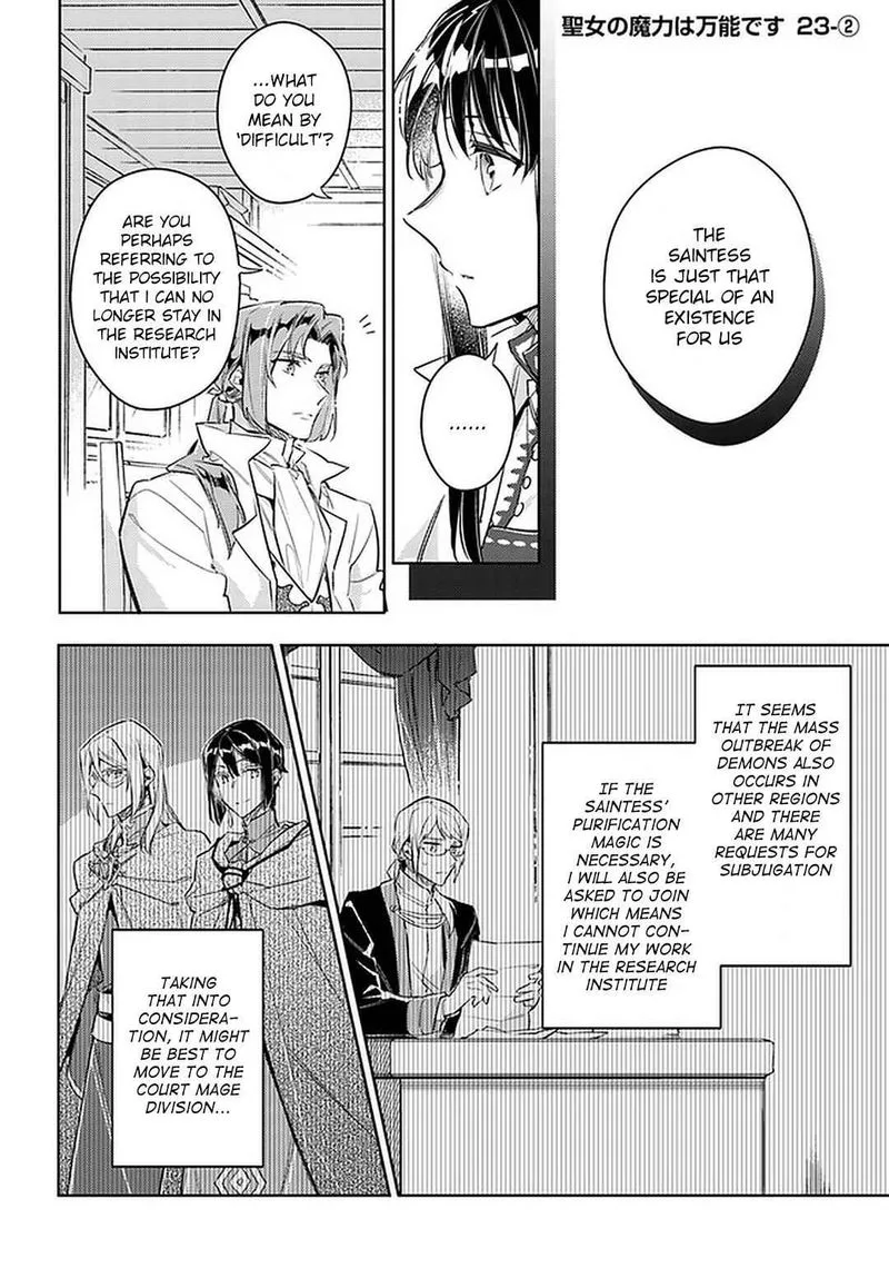 Seijo No Maryoku Wa Bannou Desu Chapter 23 page 8