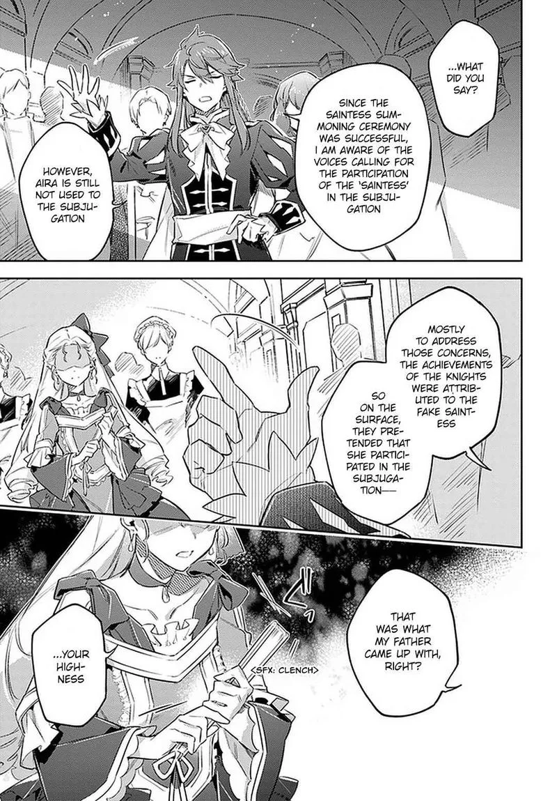 Seijo No Maryoku Wa Bannou Desu Chapter 24 page 5