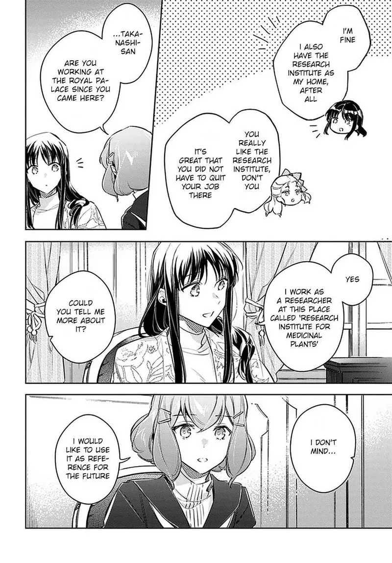 Seijo No Maryoku Wa Bannou Desu Chapter 24 page 30