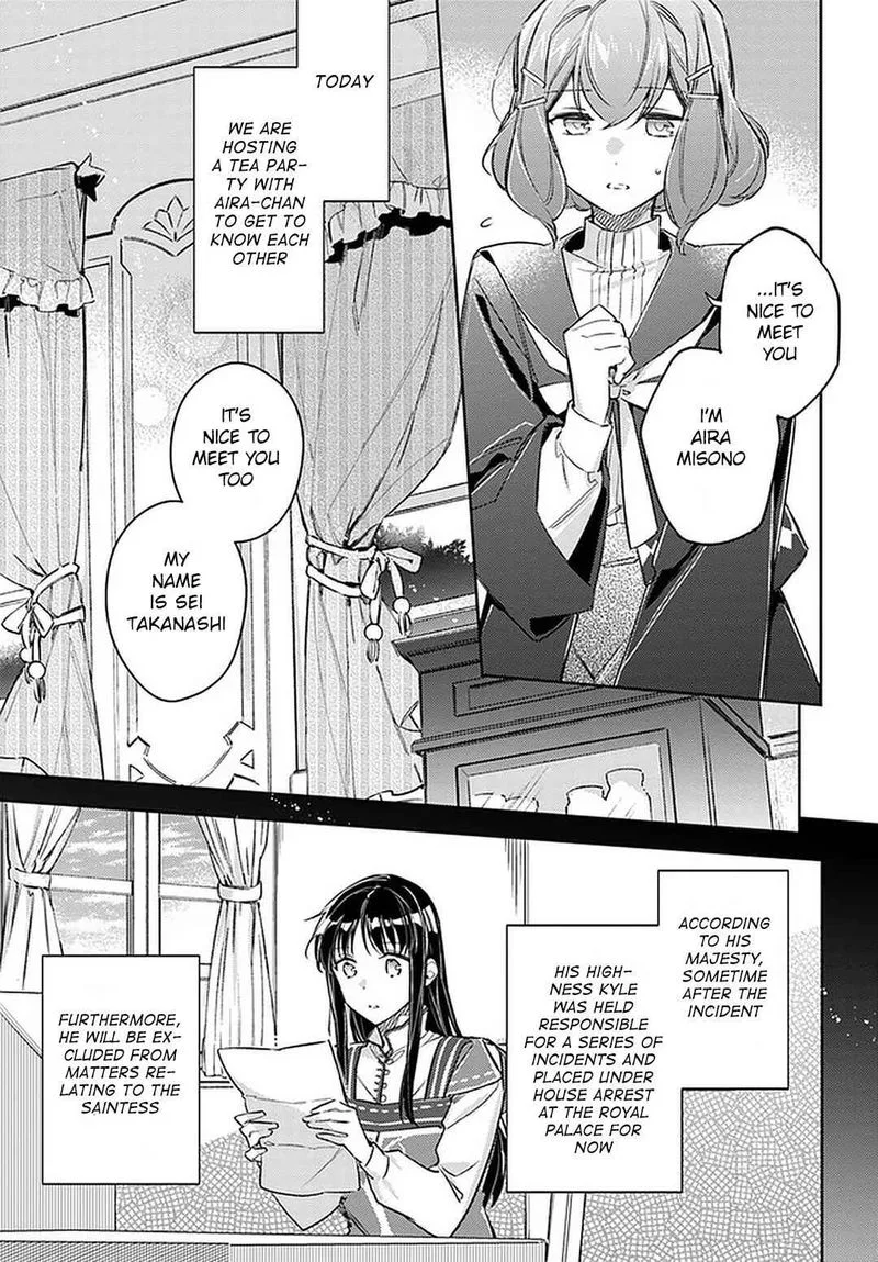 Seijo No Maryoku Wa Bannou Desu Chapter 24 page 23