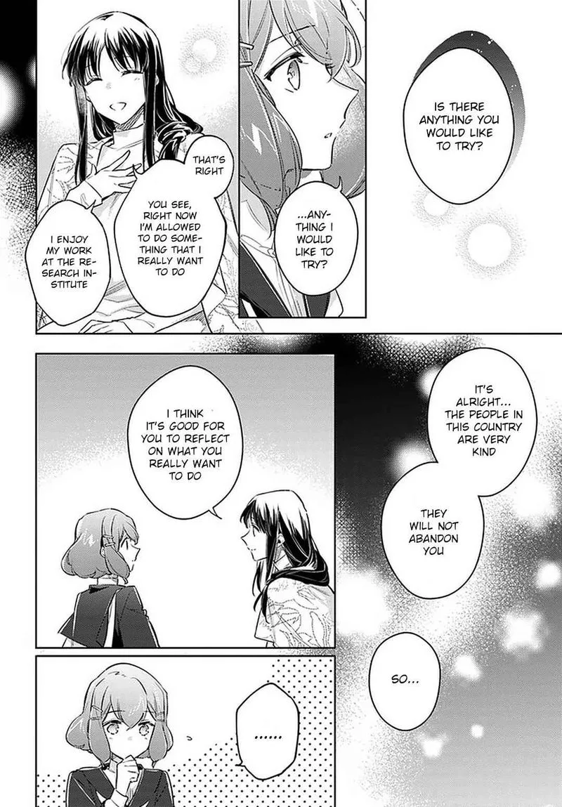 Seijo No Maryoku Wa Bannou Desu Chapter 24 page 32
