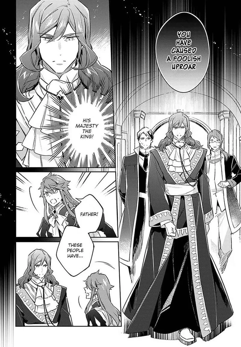 Seijo No Maryoku Wa Bannou Desu Chapter 24 page 14