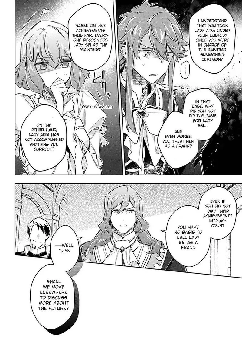Seijo No Maryoku Wa Bannou Desu Chapter 24 page 18