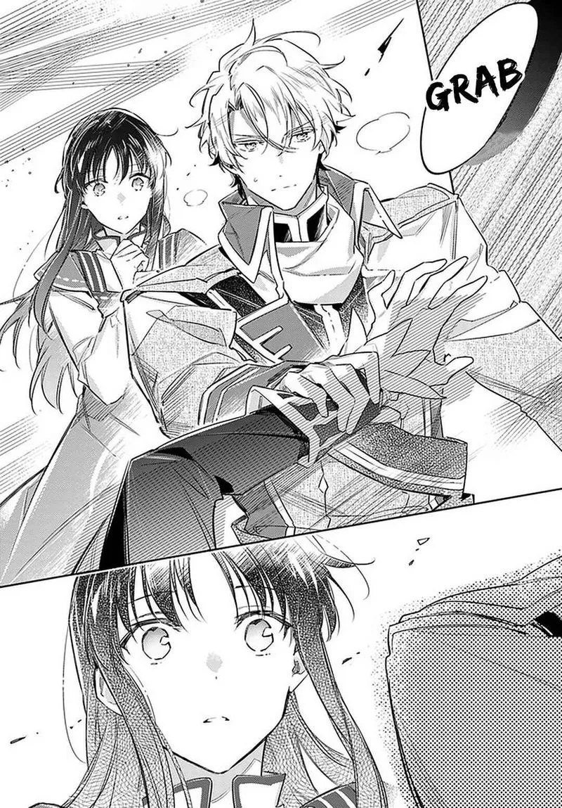 Seijo No Maryoku Wa Bannou Desu Chapter 24 page 12