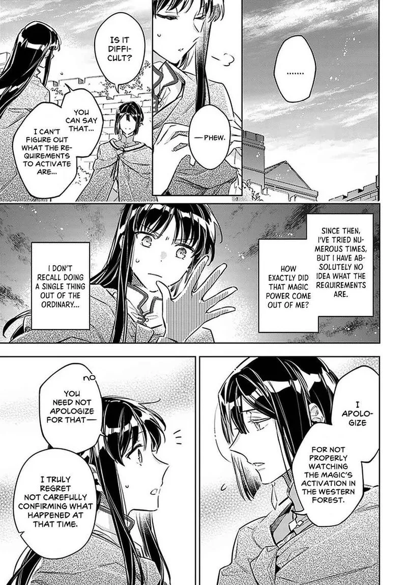 Seijo No Maryoku Wa Bannou Desu Chapter 25 page 9