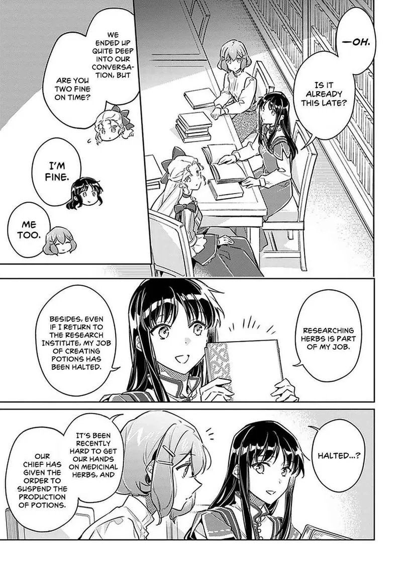 Seijo No Maryoku Wa Bannou Desu Chapter 25 page 27