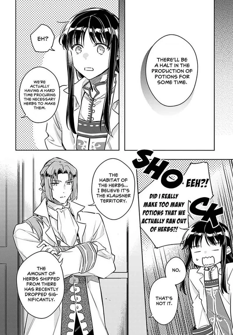 Seijo No Maryoku Wa Bannou Desu Chapter 25 page 14