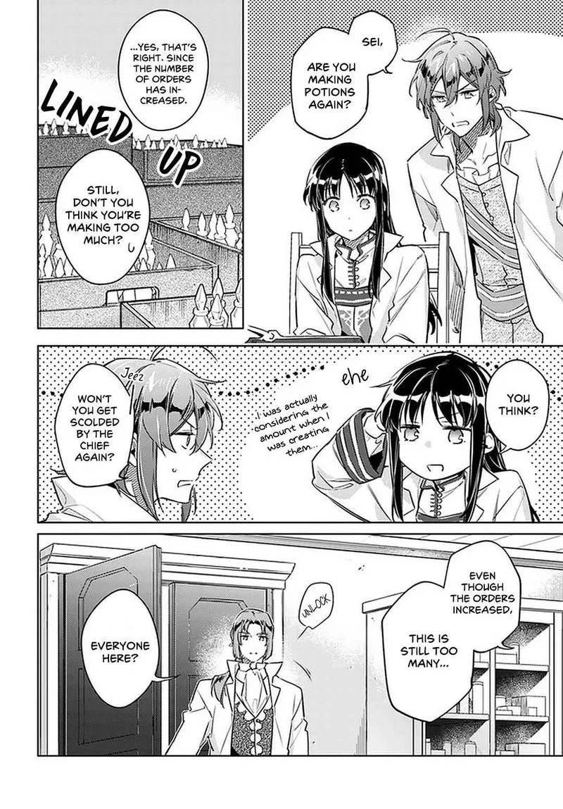 Seijo No Maryoku Wa Bannou Desu Chapter 25 page 12