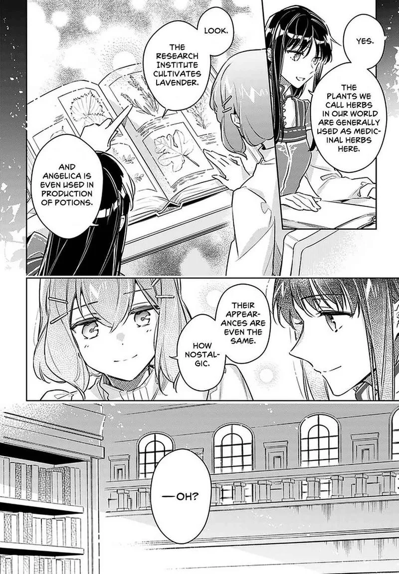 Seijo No Maryoku Wa Bannou Desu Chapter 25 page 24