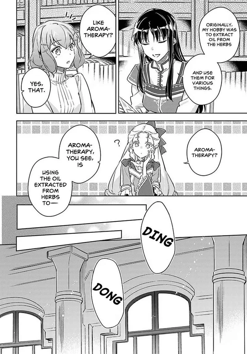 Seijo No Maryoku Wa Bannou Desu Chapter 25 page 26