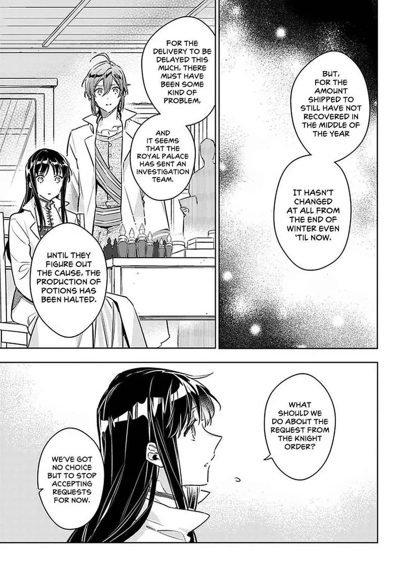 Seijo No Maryoku Wa Bannou Desu Chapter 25 page 17