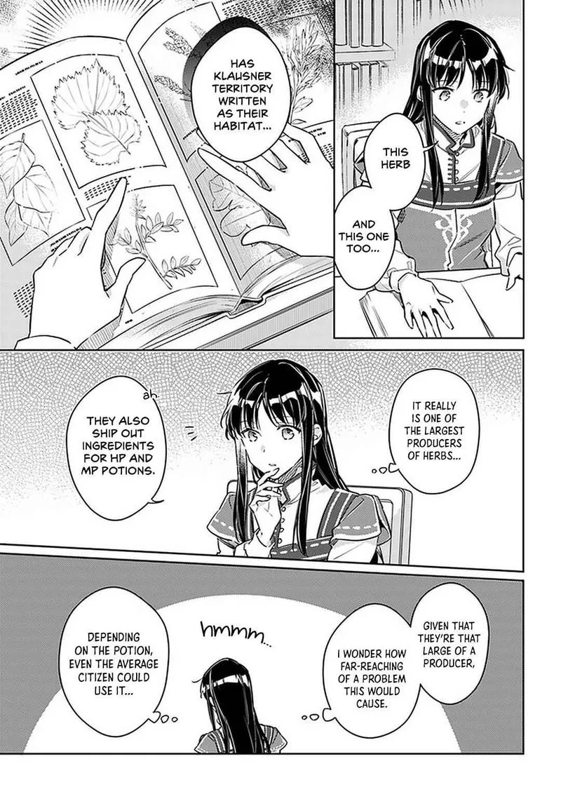 Seijo No Maryoku Wa Bannou Desu Chapter 25 page 19