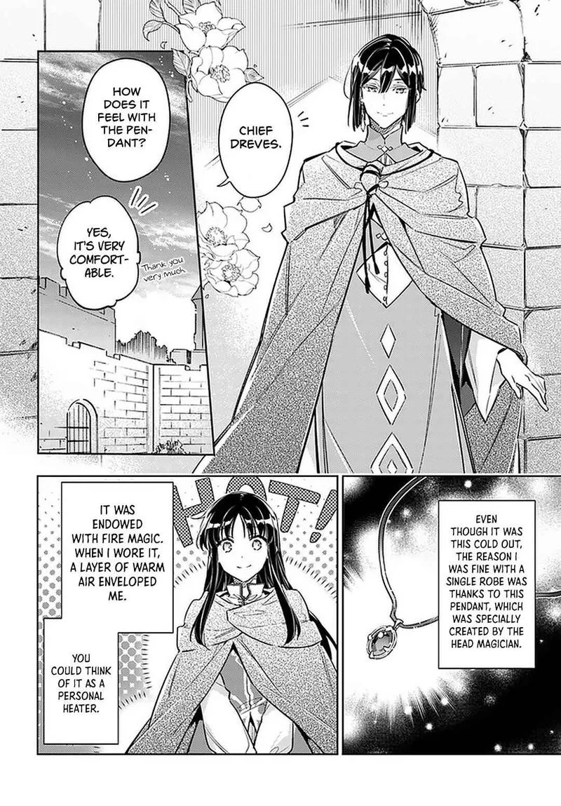 Seijo No Maryoku Wa Bannou Desu Chapter 25 page 6
