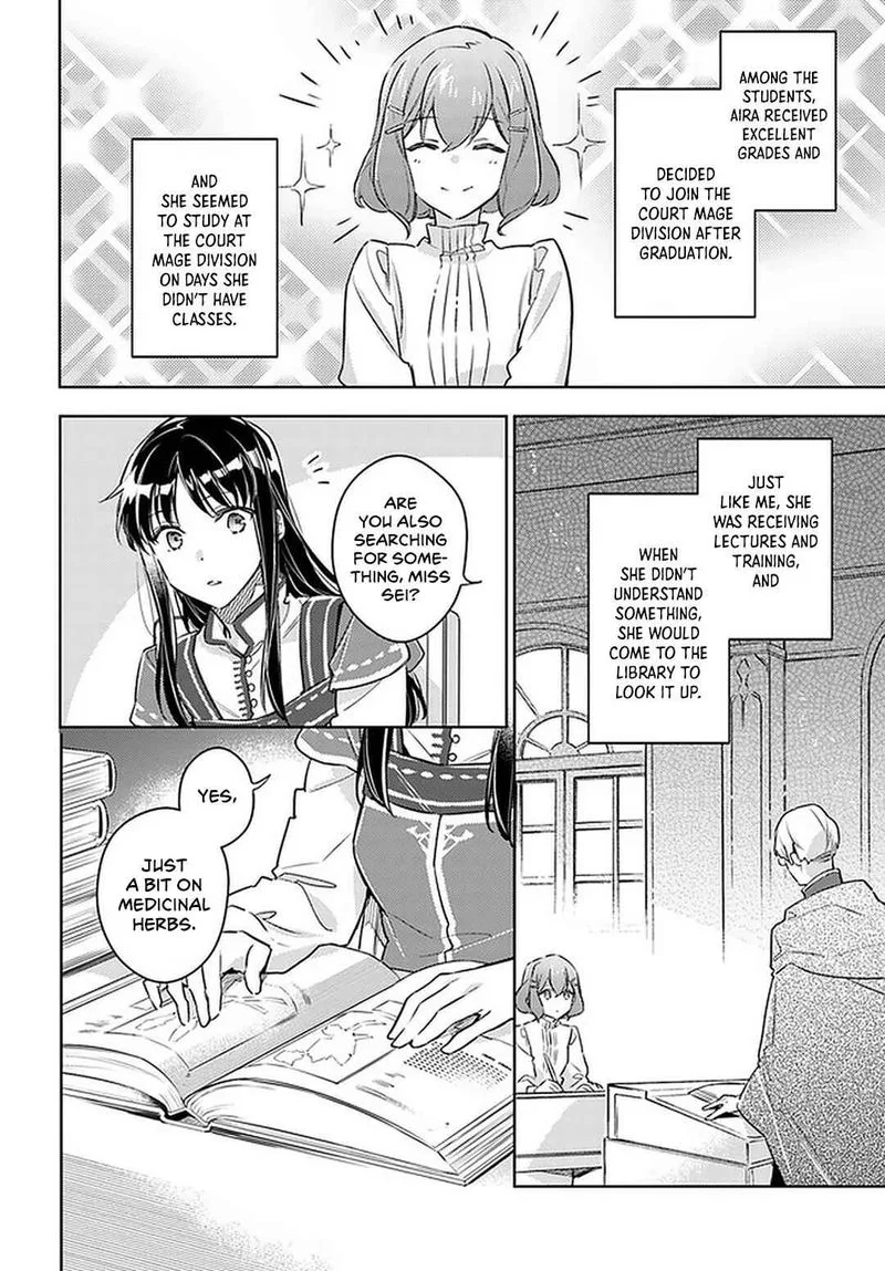 Seijo No Maryoku Wa Bannou Desu Chapter 25 page 22