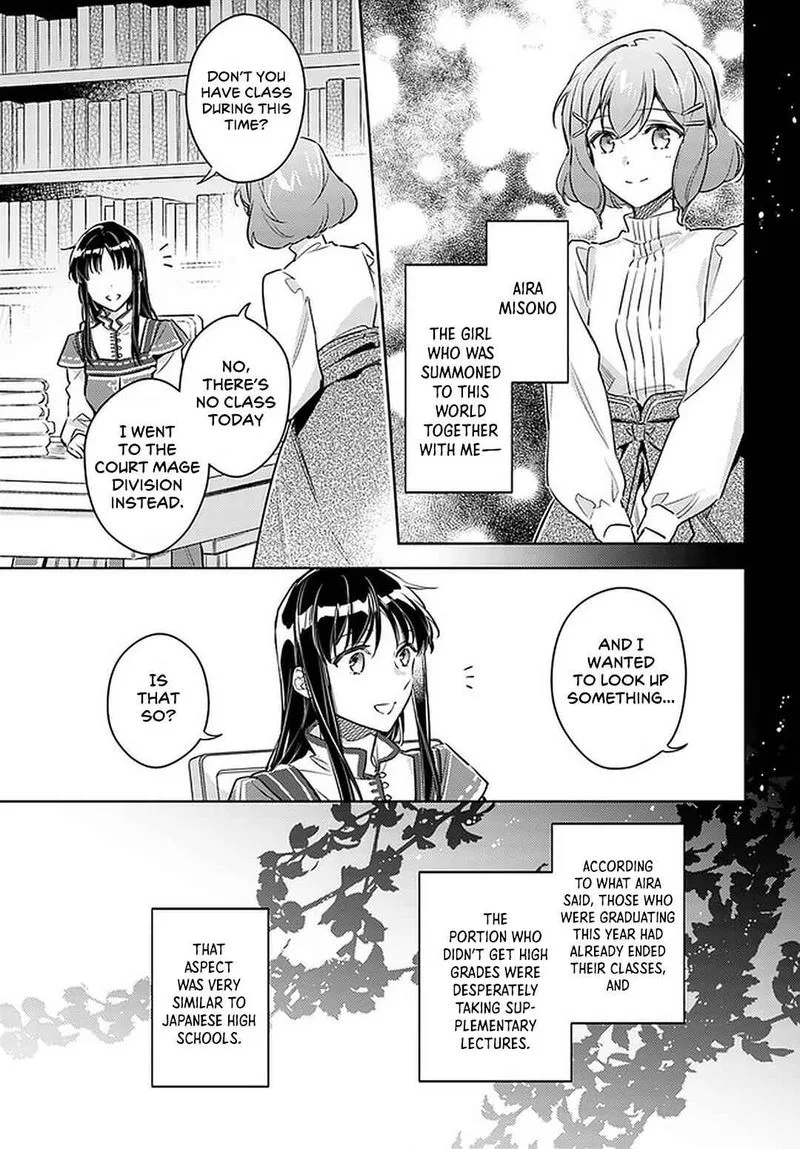 Seijo No Maryoku Wa Bannou Desu Chapter 25 page 21