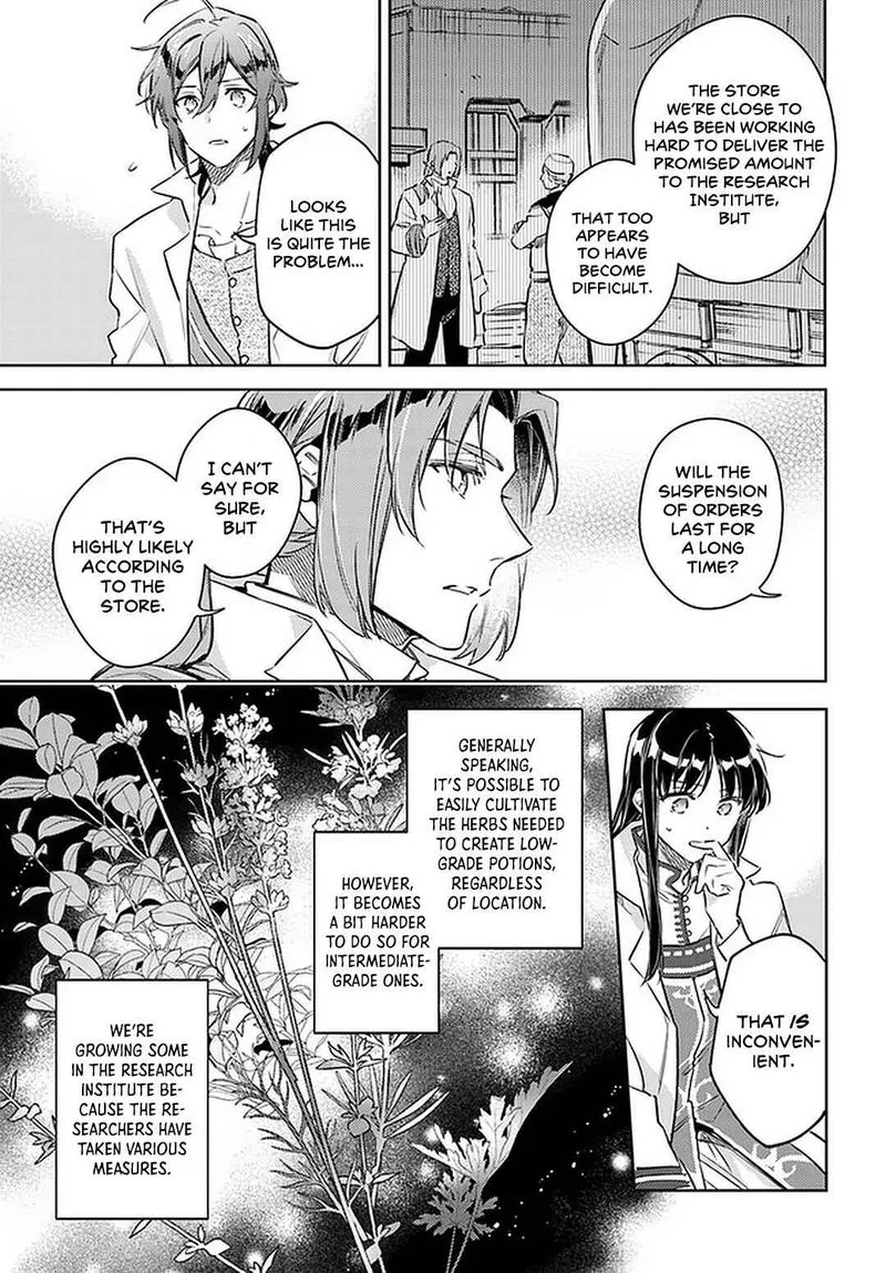 Seijo No Maryoku Wa Bannou Desu Chapter 25 page 15