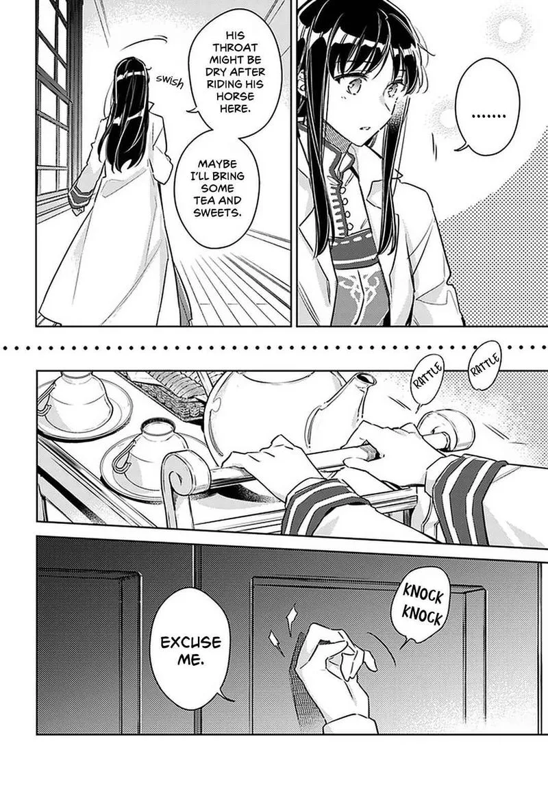 Seijo No Maryoku Wa Bannou Desu Chapter 25 page 32