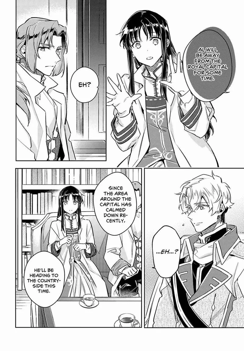 Seijo No Maryoku Wa Bannou Desu Chapter 25 page 38