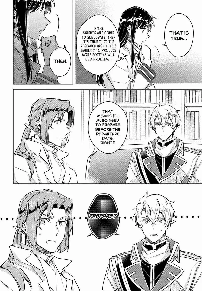 Seijo No Maryoku Wa Bannou Desu Chapter 25 page 42