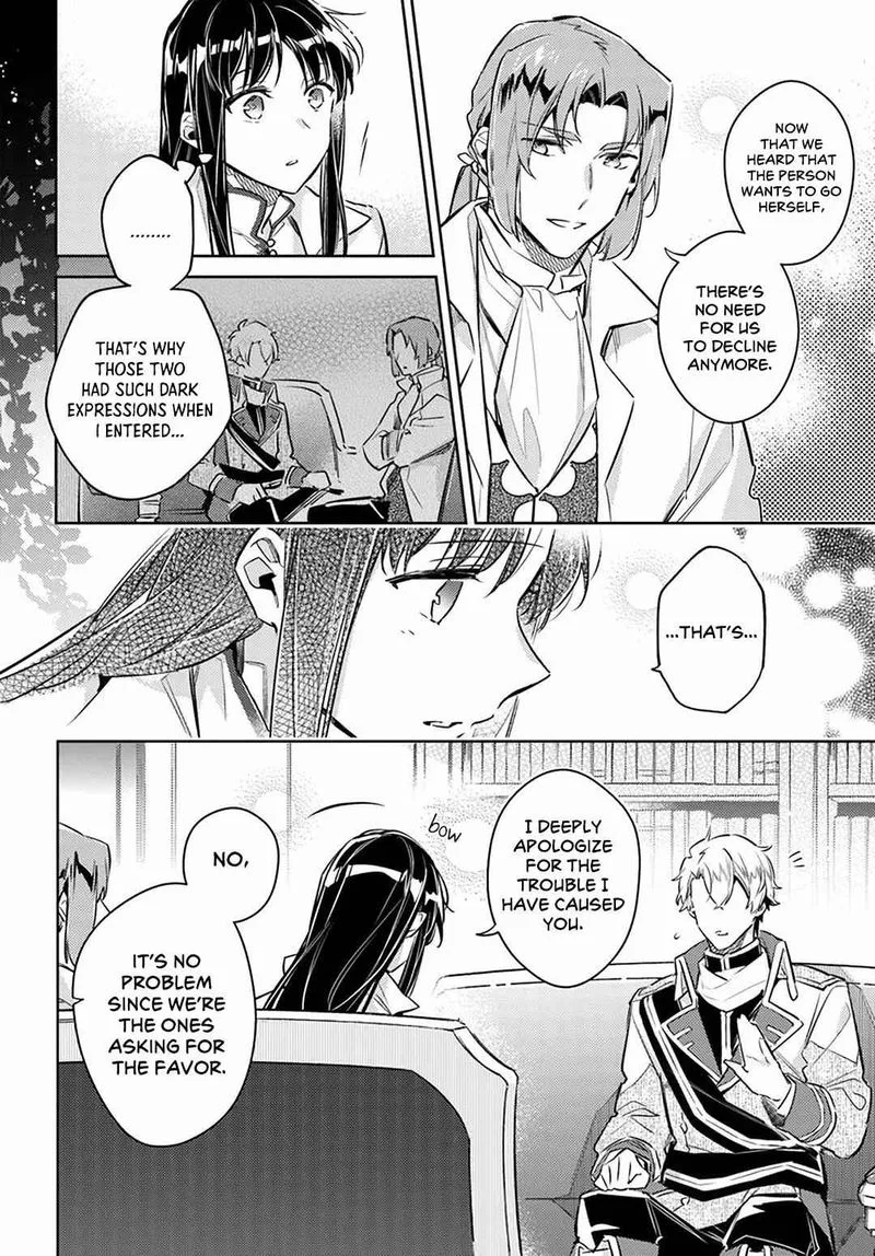 Seijo No Maryoku Wa Bannou Desu Chapter 25 page 48