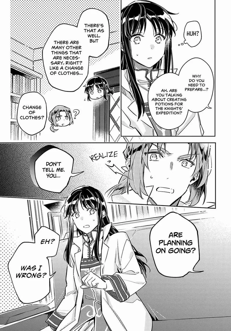 Seijo No Maryoku Wa Bannou Desu Chapter 25 page 43