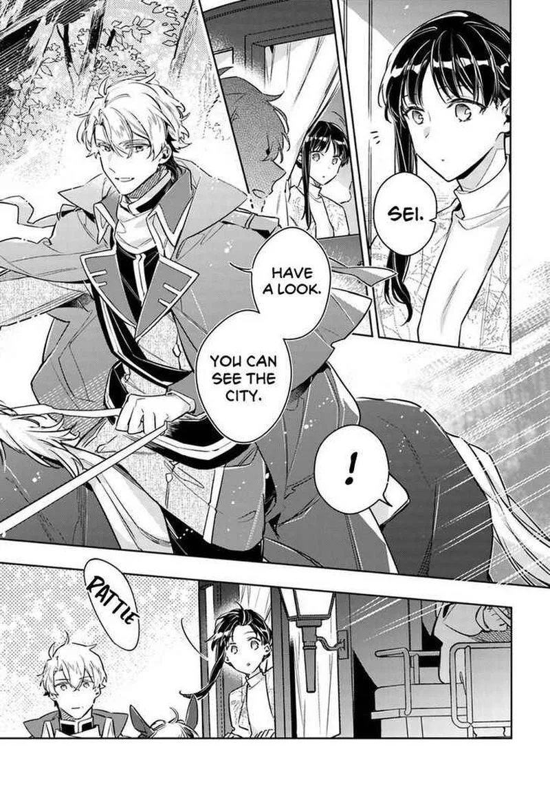 Seijo No Maryoku Wa Bannou Desu Chapter 26 page 2