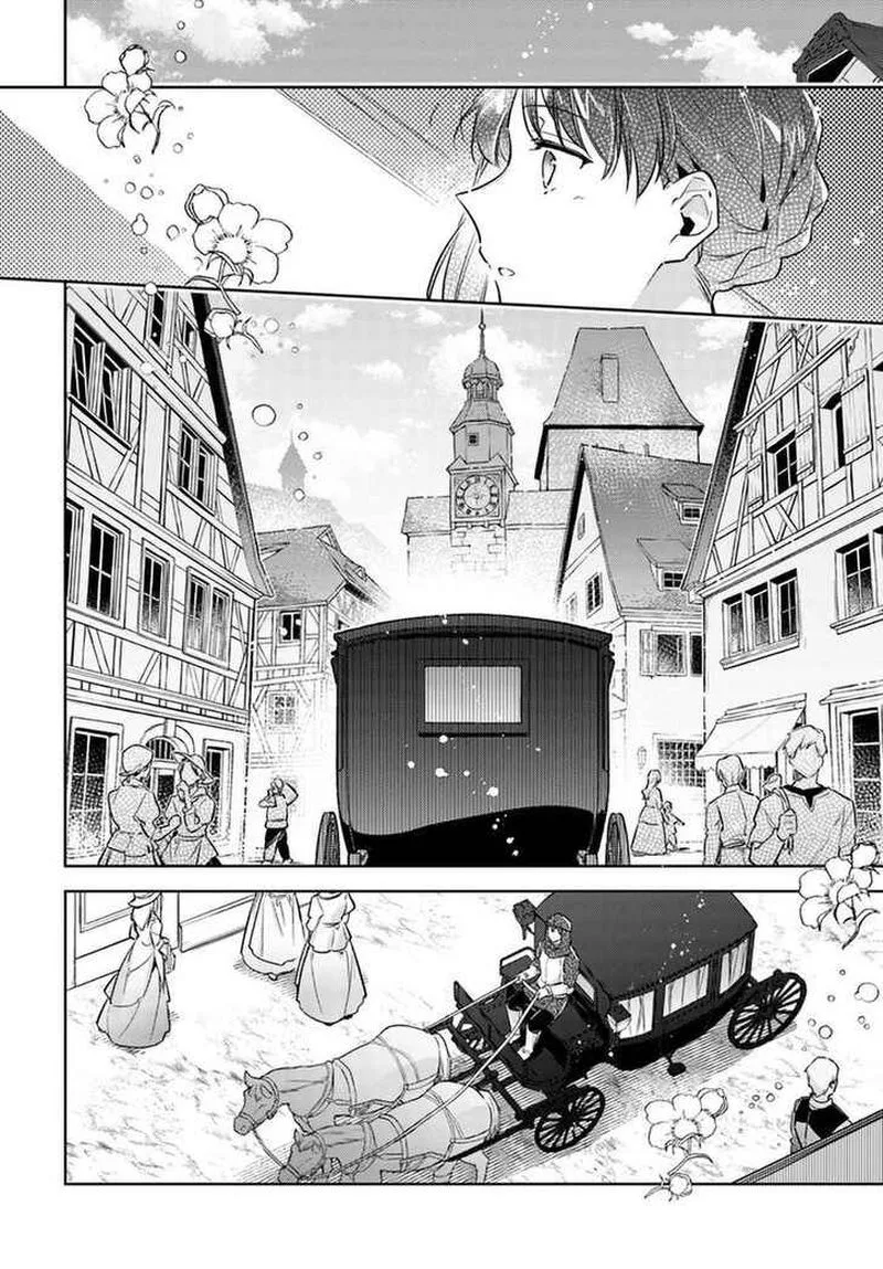 Seijo No Maryoku Wa Bannou Desu Chapter 26 page 7