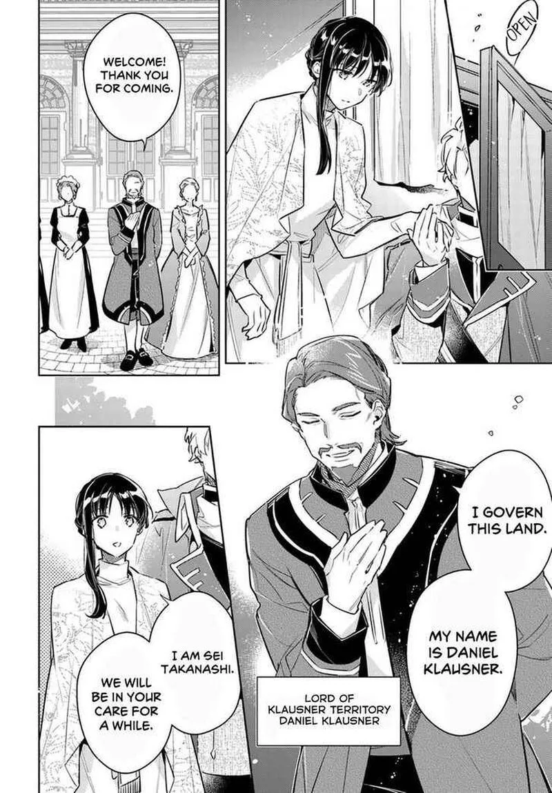 Seijo No Maryoku Wa Bannou Desu Chapter 26 page 9