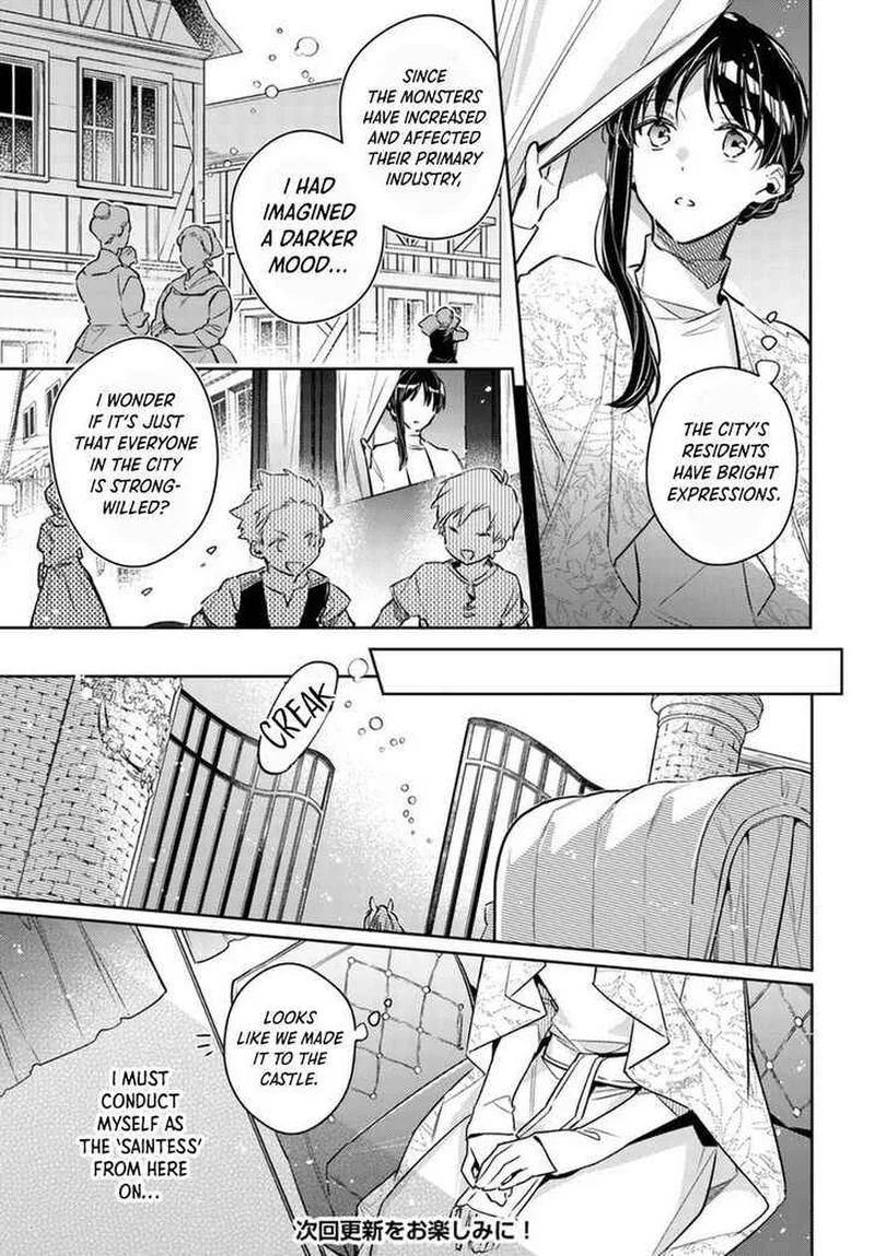 Seijo No Maryoku Wa Bannou Desu Chapter 26 page 8