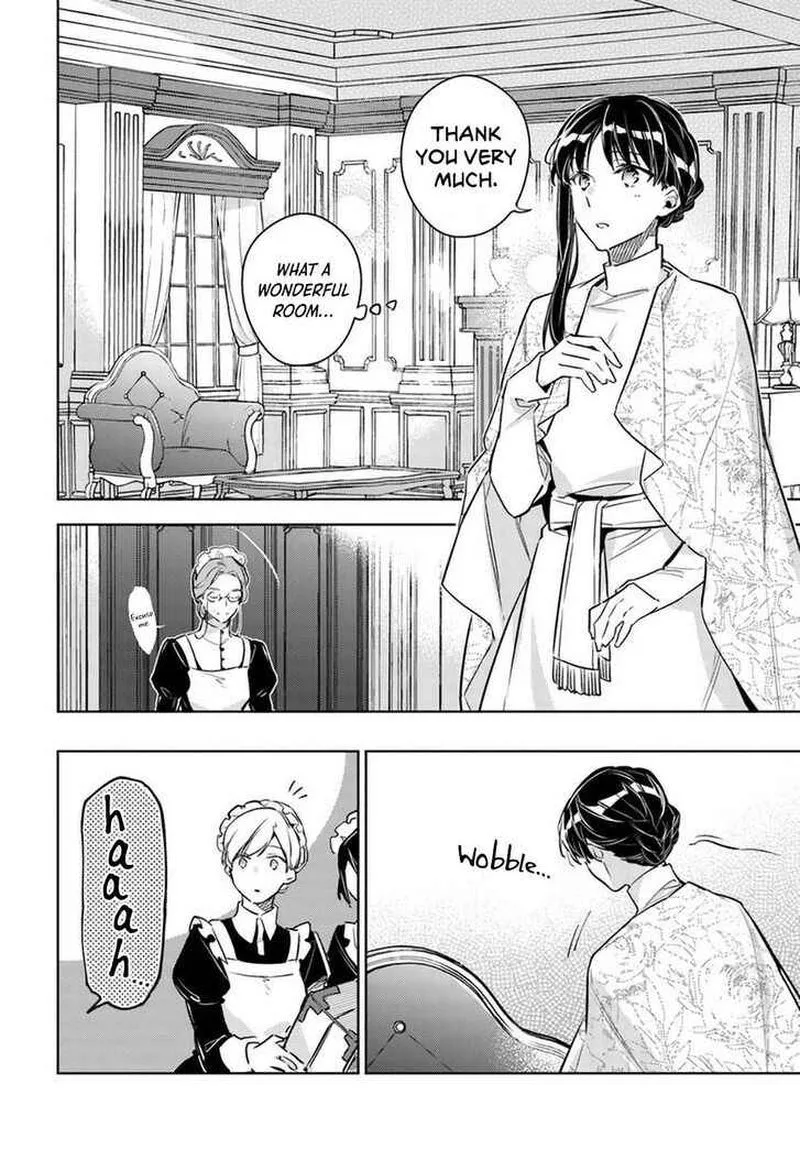 Seijo No Maryoku Wa Bannou Desu Chapter 26 page 11