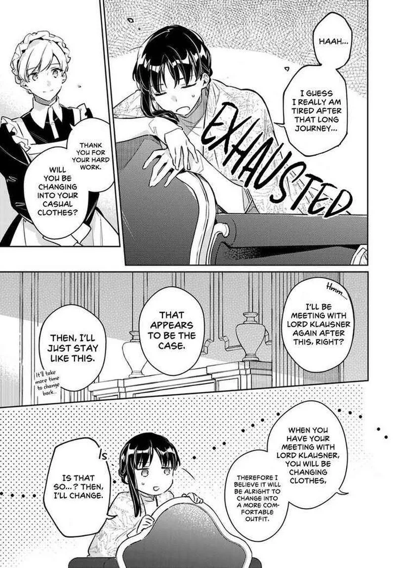 Seijo No Maryoku Wa Bannou Desu Chapter 26 page 12