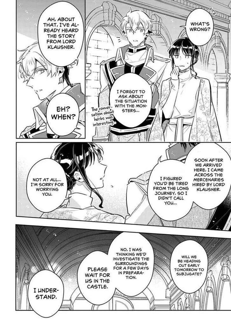 Seijo No Maryoku Wa Bannou Desu Chapter 26 page 26