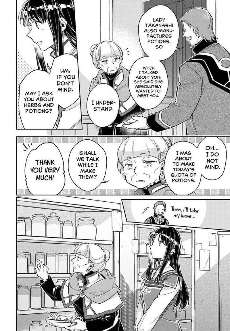 Seijo No Maryoku Wa Bannou Desu Chapter 26 page 30