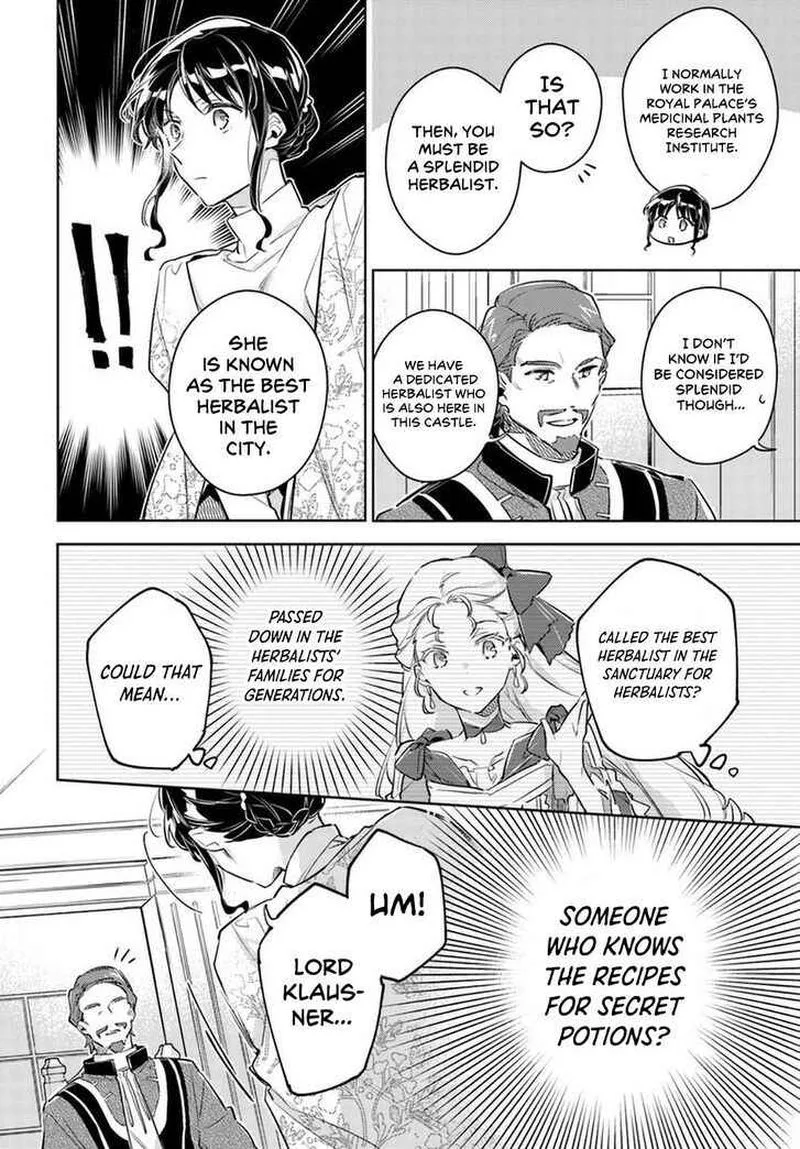 Seijo No Maryoku Wa Bannou Desu Chapter 26 page 24