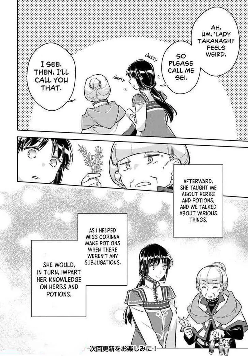 Seijo No Maryoku Wa Bannou Desu Chapter 26 page 38