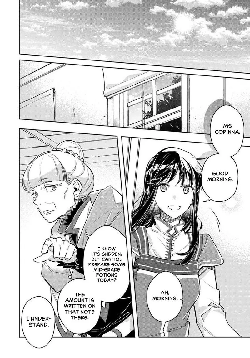 Seijo No Maryoku Wa Bannou Desu Chapter 27 page 2