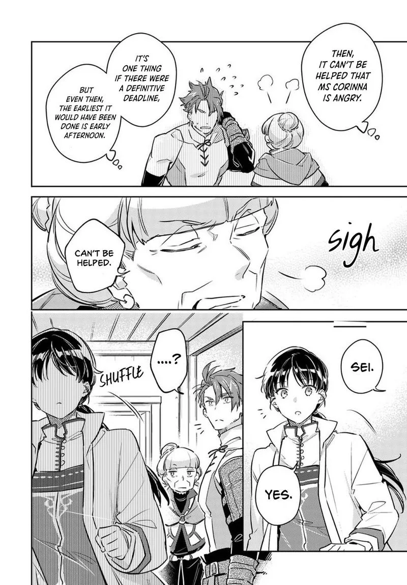 Seijo No Maryoku Wa Bannou Desu Chapter 27 page 8