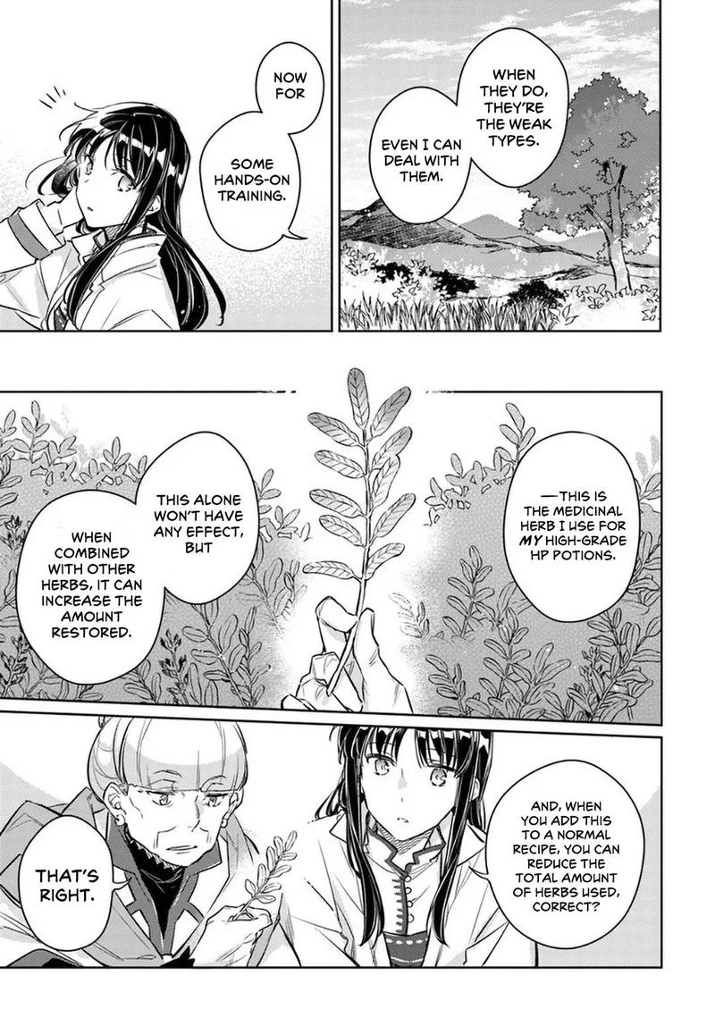Seijo No Maryoku Wa Bannou Desu Chapter 27 page 15