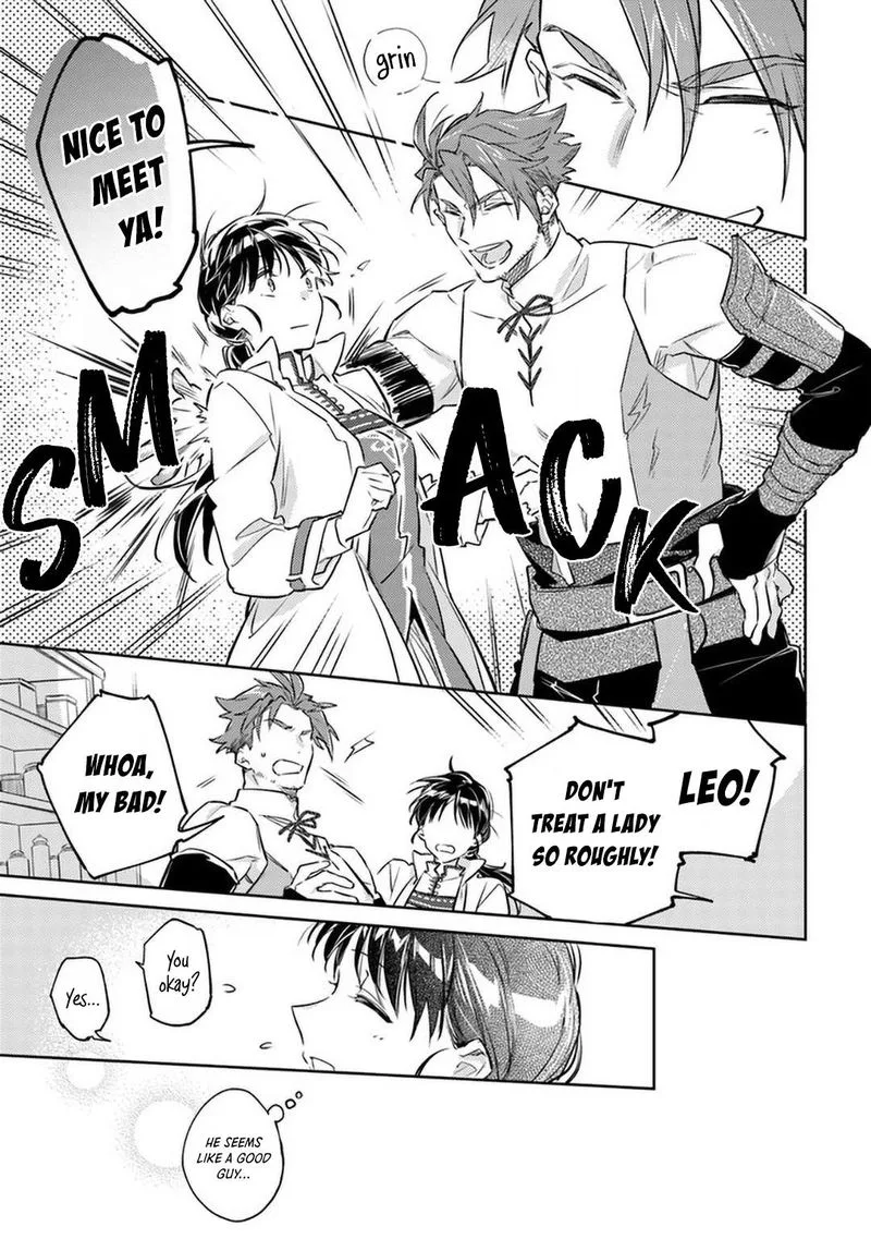 Seijo No Maryoku Wa Bannou Desu Chapter 27 page 13
