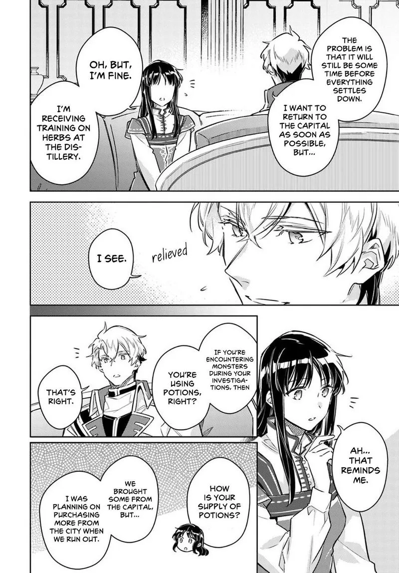 Seijo No Maryoku Wa Bannou Desu Chapter 27 page 26