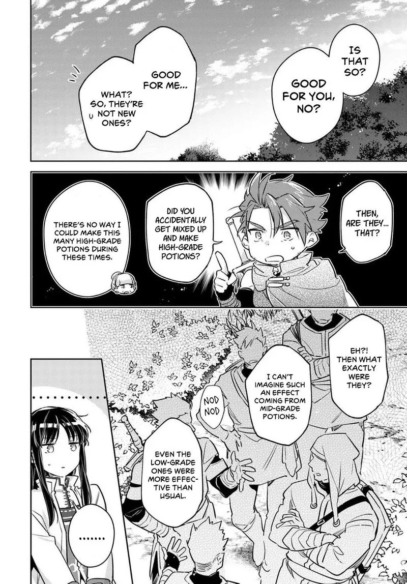 Seijo No Maryoku Wa Bannou Desu Chapter 27 page 18