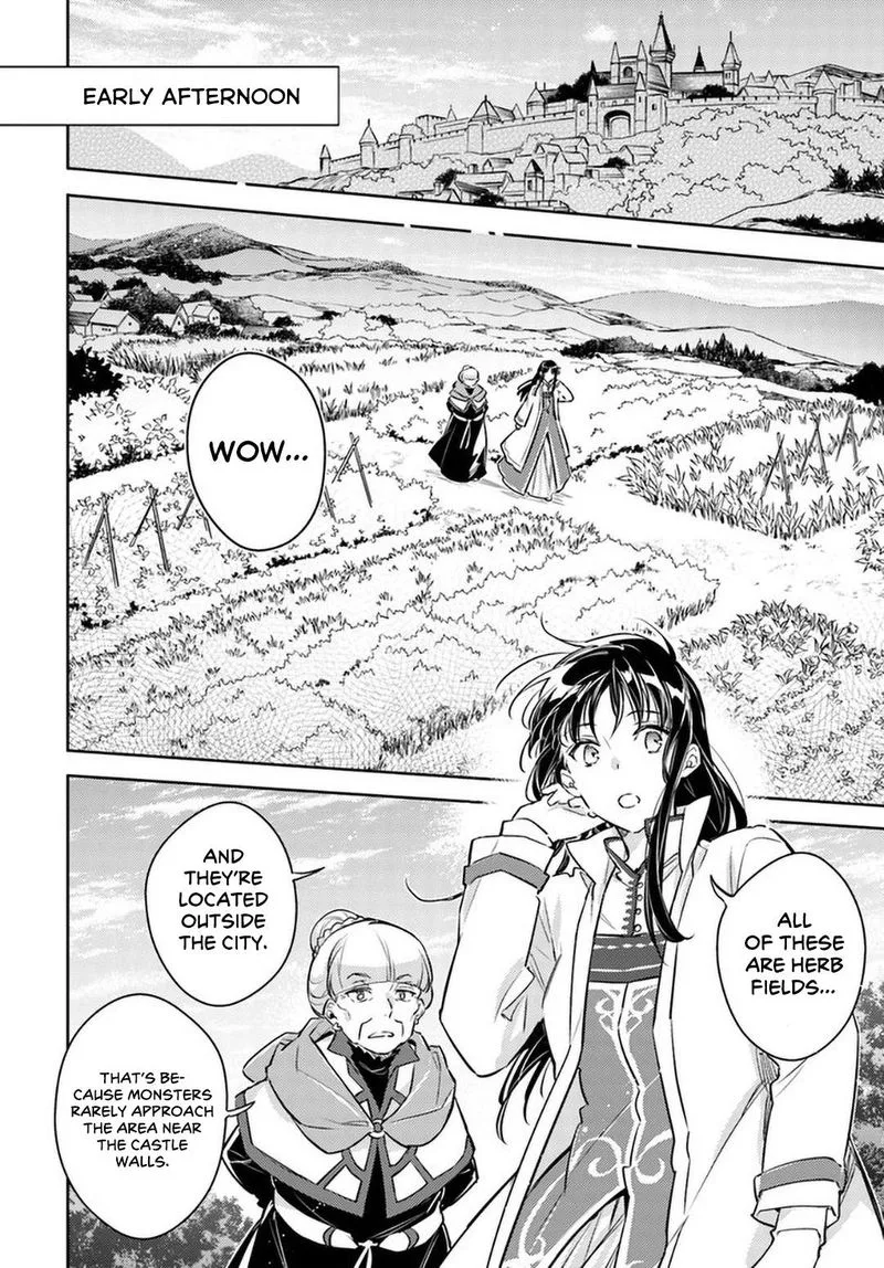 Seijo No Maryoku Wa Bannou Desu Chapter 27 page 14