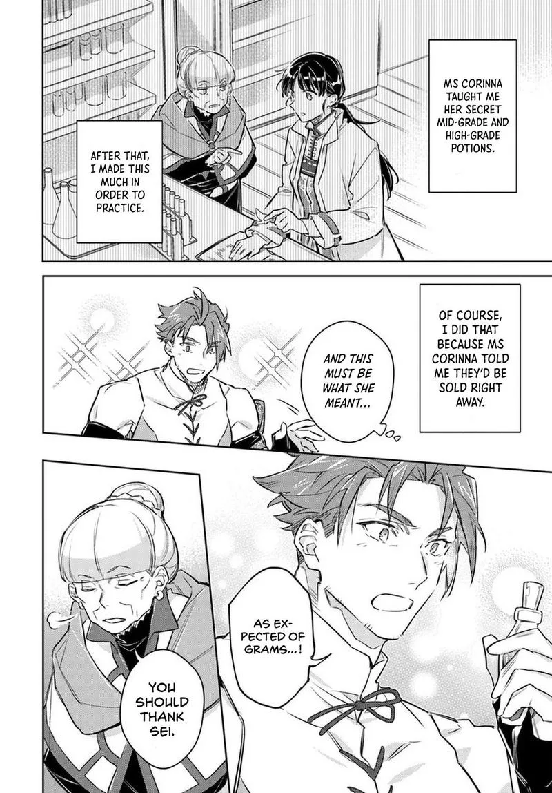 Seijo No Maryoku Wa Bannou Desu Chapter 27 page 10