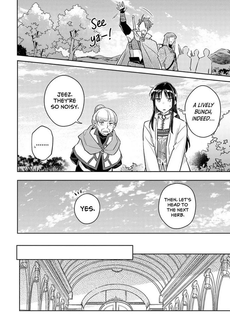 Seijo No Maryoku Wa Bannou Desu Chapter 27 page 22