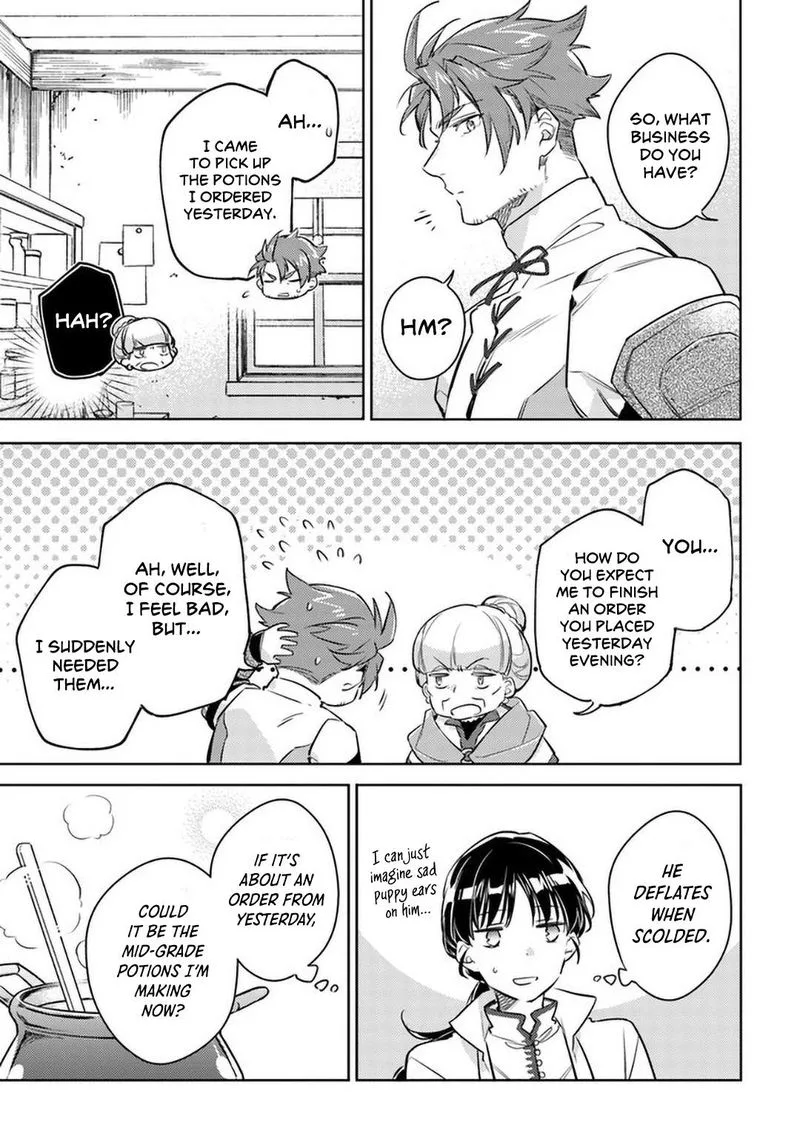 Seijo No Maryoku Wa Bannou Desu Chapter 27 page 7