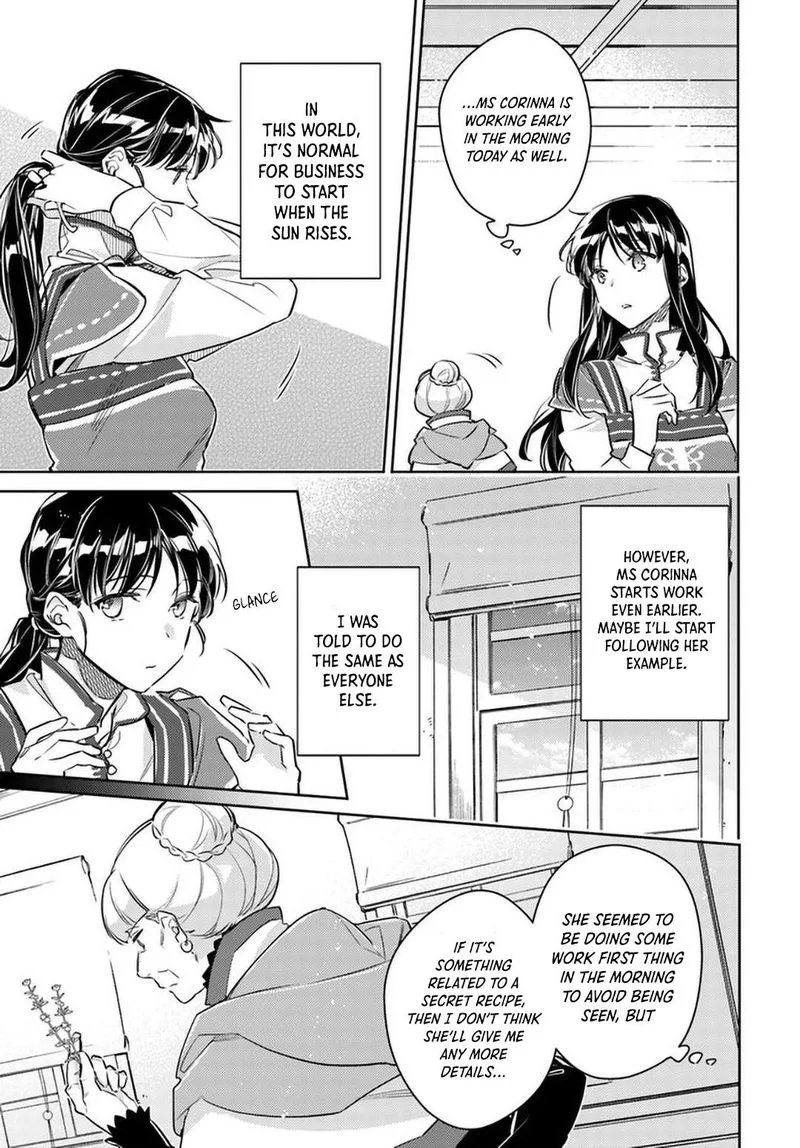 Seijo No Maryoku Wa Bannou Desu Chapter 27 page 3