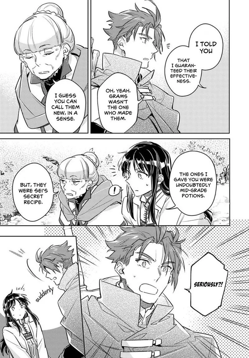 Seijo No Maryoku Wa Bannou Desu Chapter 27 page 19