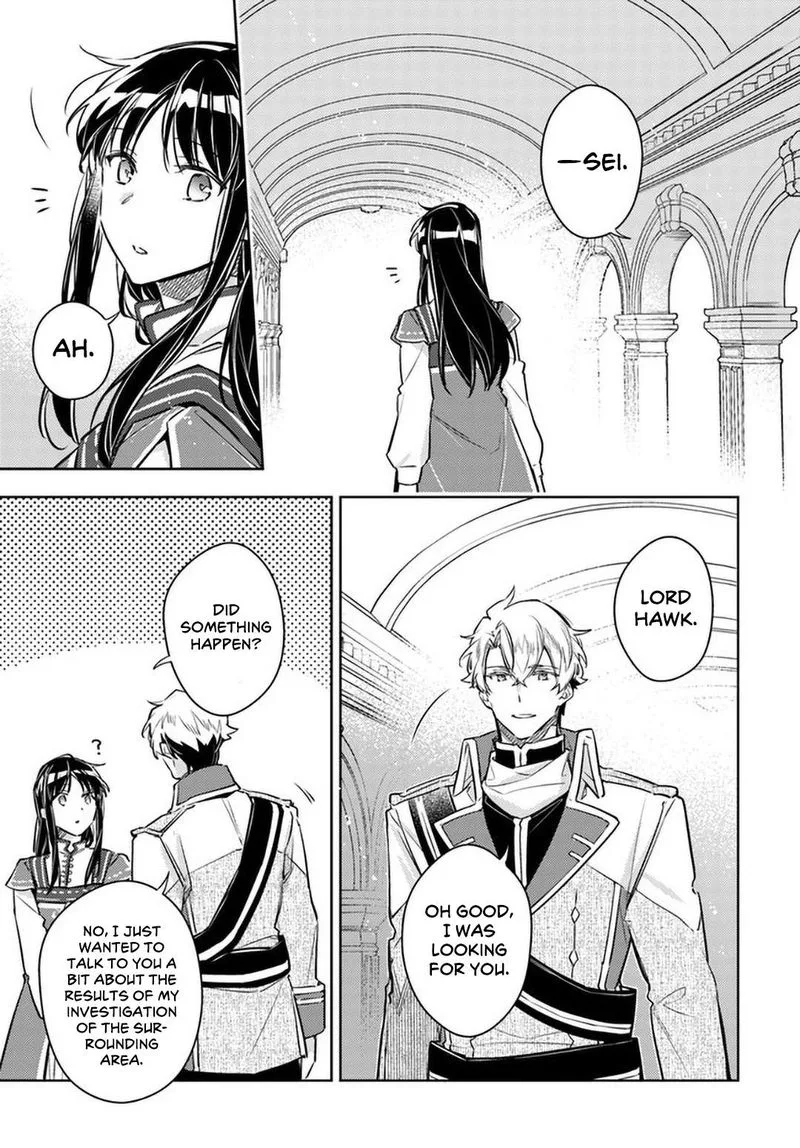 Seijo No Maryoku Wa Bannou Desu Chapter 27 page 23